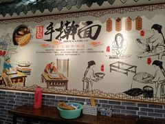 -西安手工软面(浦东南路店)