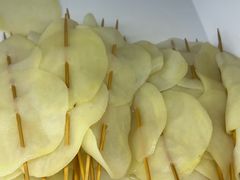 土豆片-古真记钵钵鸡(老公园店)
