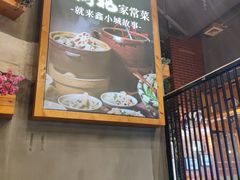 -全聚贤餐厅·湖北家常菜(沙湖店)