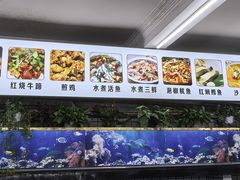 -阿莲美食园