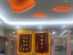-全心全意连锁动物医院·微创中心·内科急重症·心脏专科(丰管路店)