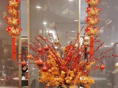 -旺顺阁·北京菜·烤鸭(大望路店)