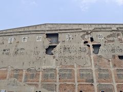 -上海大陆银行仓库旧址