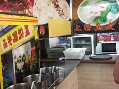 -老西关濑粉(文明路店)