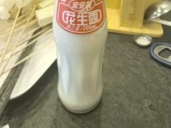 -川成串·自助串串香火锅(朝阳店)