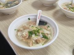 -海平馄饨(逍遥二路店)