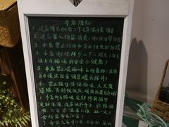门面-共舞时光猫咖·狗咖(新街口店)