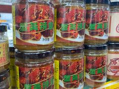 -采芝斋评弹茶馆(观前街店)