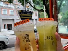 雪见栀子bang bang茶-喧闹·东方大气茶(鹅岭二厂店)