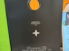 -茉莉奶白(天水秦州万达广场店)