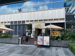 -Grande A'moo(上海万象城店)