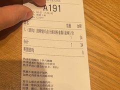 -盛香亭热卤(光明大仟里店)