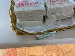 -桂顺斋(西花市店)
