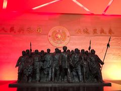 -中央革命根据地历史博物馆