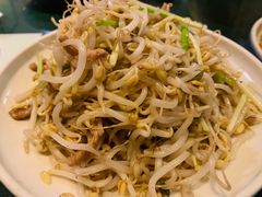 有机豆芽-老昌春饼(中央大街店)