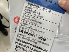 -复旦大学附属华山医院(总院)