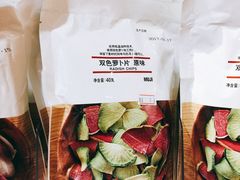 -MUJI无印良品(远洋未来广场店)