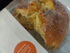 -StrasBake日式面包