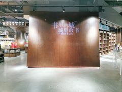-扶光书店(中环店)