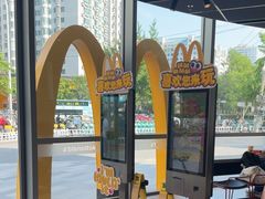 -麦当劳(北苑秋实路店)