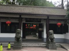 -瀛洲公园