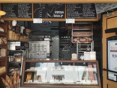 -Juicy Bakery(大学路店)