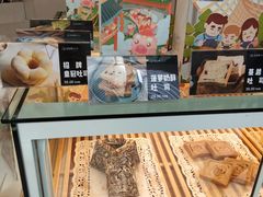-爸爸糖手工吐司(贵阳花果园购物中心店)