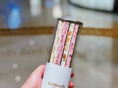 -Laderach 莱德拉(上海环贸iapm店)