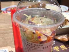 -和合谷(德外店)