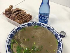 -阚氏鸭业俊蕊鸭子店