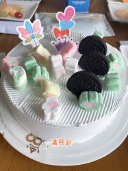 -百佳医疗级月子会所