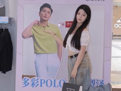-百联奥特莱斯广场(武汉盘龙店)