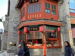 -鲜鱼口老字号美食街