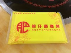 -肥仔顺德菜(龙悦居店)