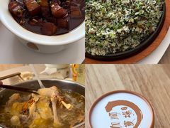 -加顺农场餐厅