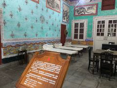 -红军总政治部旧址