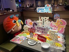 -海底捞火锅(名城广场夜宵生日主题店)