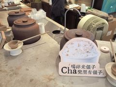 -徐妹串串香(春熙路店)
