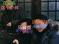 -王捌小院(红花坡店)