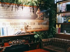 -猫屎咖啡(陶溪川店)