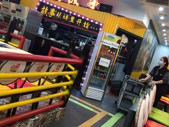 门面-猪的故事·韩式烤肉(韩乐坊店)