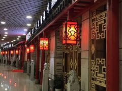 门面-大龙辣火锅·龙虾·烧烤(湖滨新天地店)