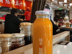 -味千拉面(金融街店)