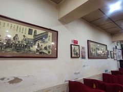 -胡同儿老北京涮肉
