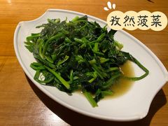 -Alali阿拉礼·新疆家宴(西溪新座店)