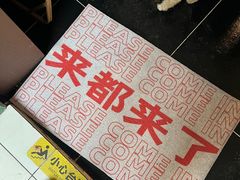 -行山咖啡(南湖店)