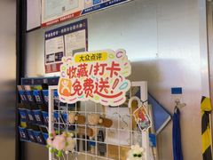 -龍歌自助小火锅(秦淮水游城店)
