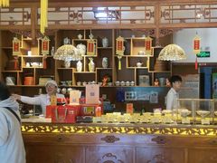 -富华斋饽饽铺·宫廷糕点·伴手礼(护国新天地店)