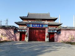 -古塔公园