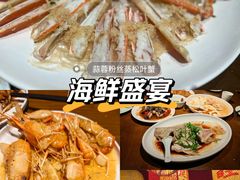 -蚝得喜海鲜(东城店)